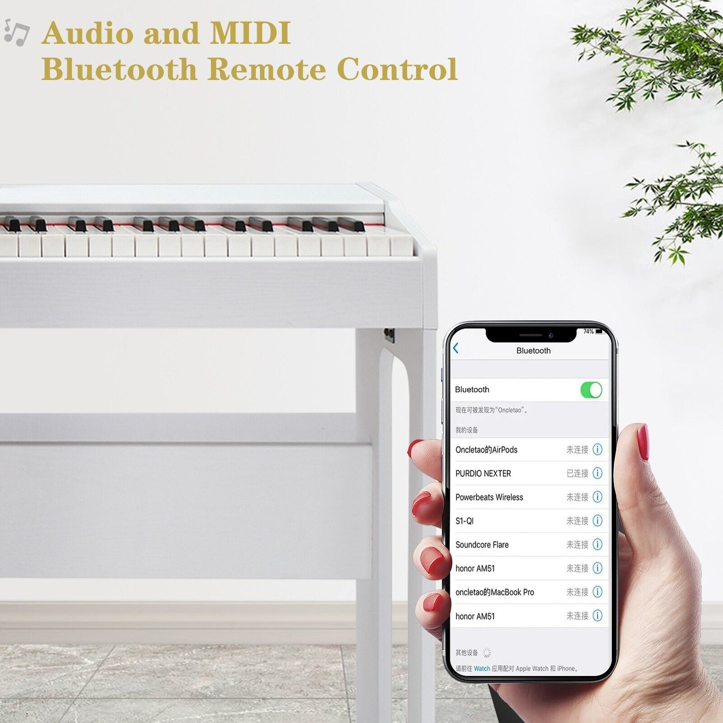 Glarry GDP-104 88 Key Full Weighted Keyboards Digital Piano with Stand Xmas Gift